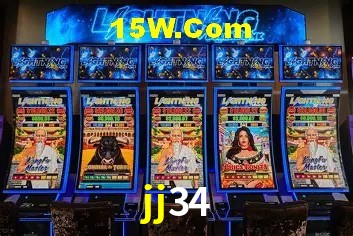 Sistemas de Segurança jj34